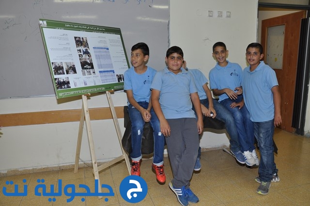 مدارس كفرقاسم تتالق في المعرض الاول من نوعه للابحاث العلمية